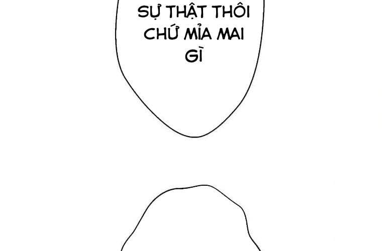 Giáo Viên Ác Quỷ Saiko: Chapter 112