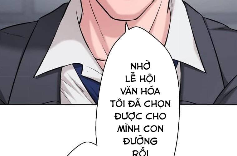 Giáo Viên Ác Quỷ Saiko: Chapter 112