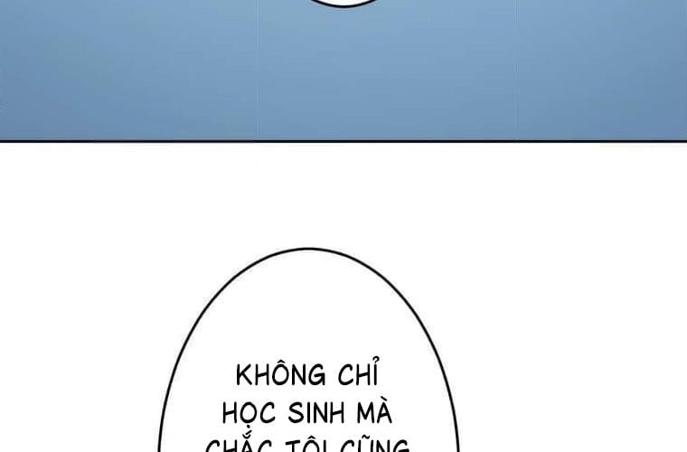 Giáo Viên Ác Quỷ Saiko: Chapter 113