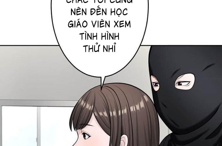 Giáo Viên Ác Quỷ Saiko: Chapter 113