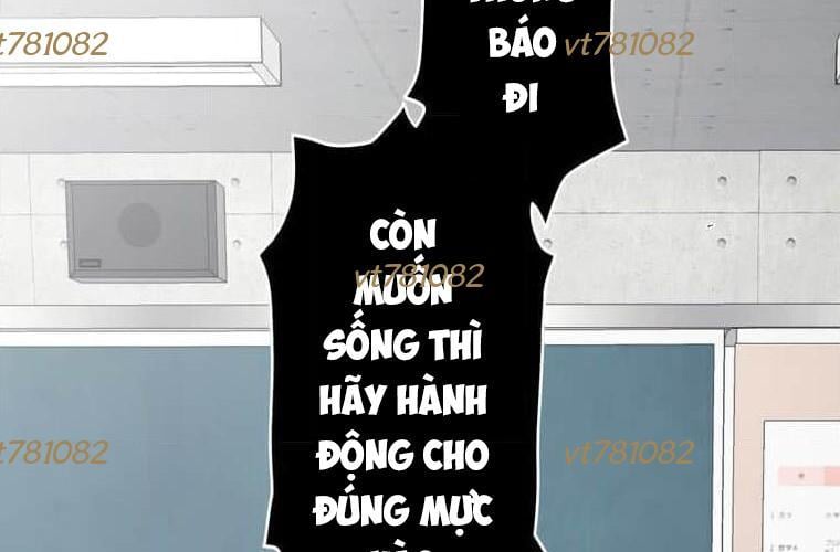 Giáo Viên Ác Quỷ Saiko: Chapter 113