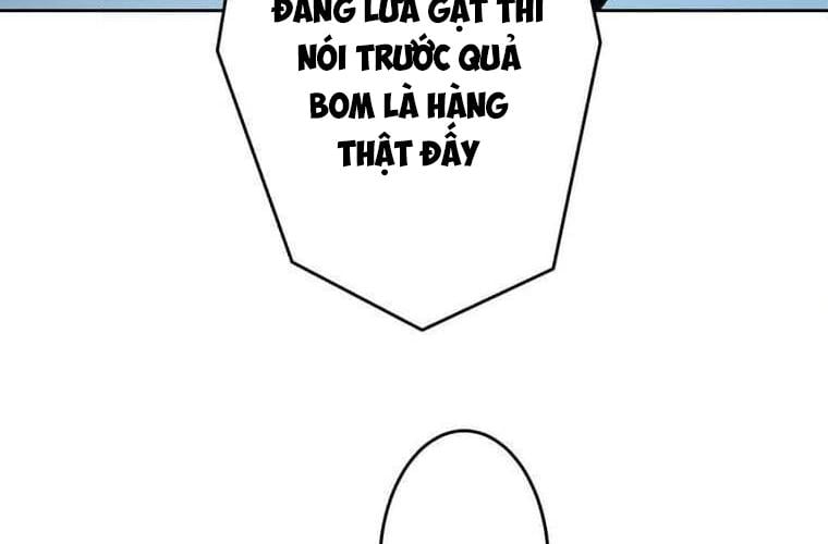 Giáo Viên Ác Quỷ Saiko: Chapter 113