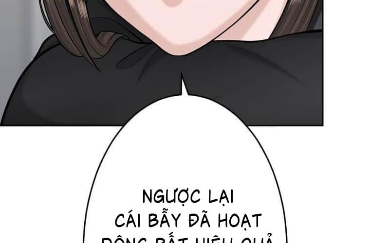 Giáo Viên Ác Quỷ Saiko: Chapter 113
