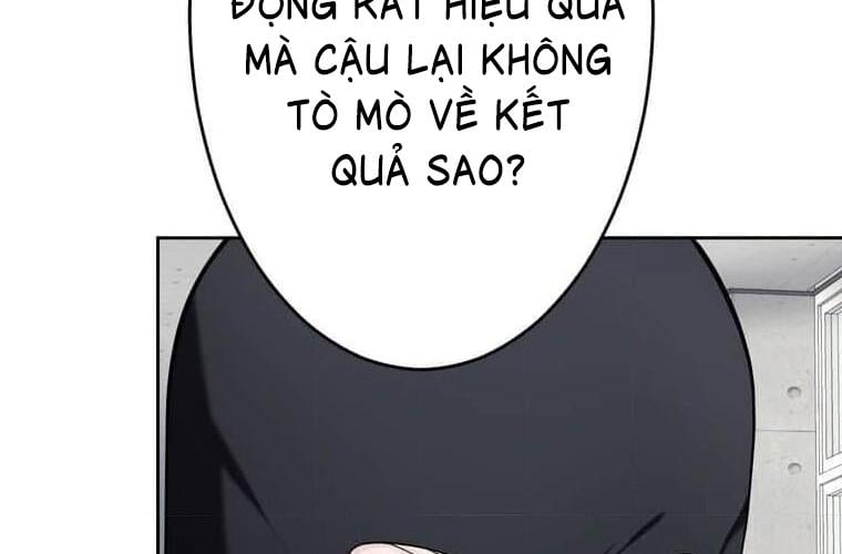 Giáo Viên Ác Quỷ Saiko: Chapter 113