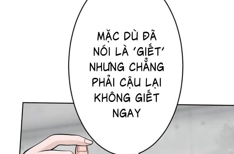 Giáo Viên Ác Quỷ Saiko: Chapter 113