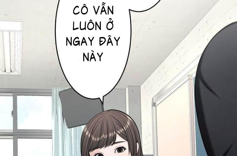 Giáo Viên Ác Quỷ Saiko: Chapter 113