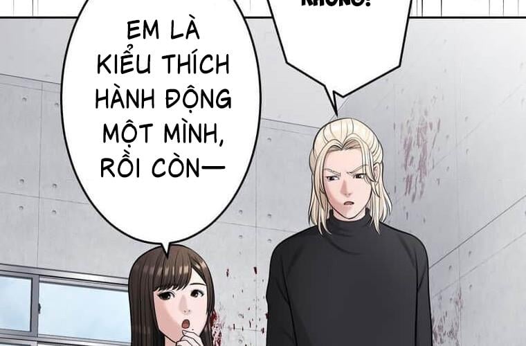 Giáo Viên Ác Quỷ Saiko: Chapter 113