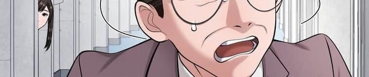 Giáo Viên Ác Quỷ Saiko: Chapter 113