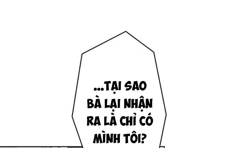 Giáo Viên Ác Quỷ Saiko: Chapter 113