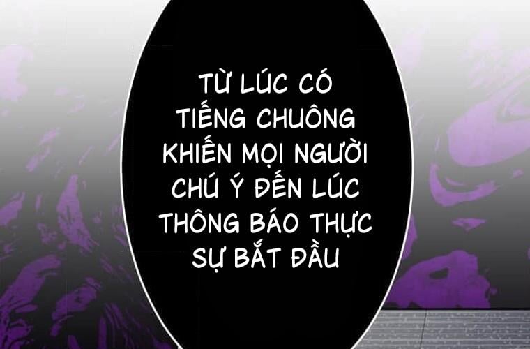 Giáo Viên Ác Quỷ Saiko: Chapter 113