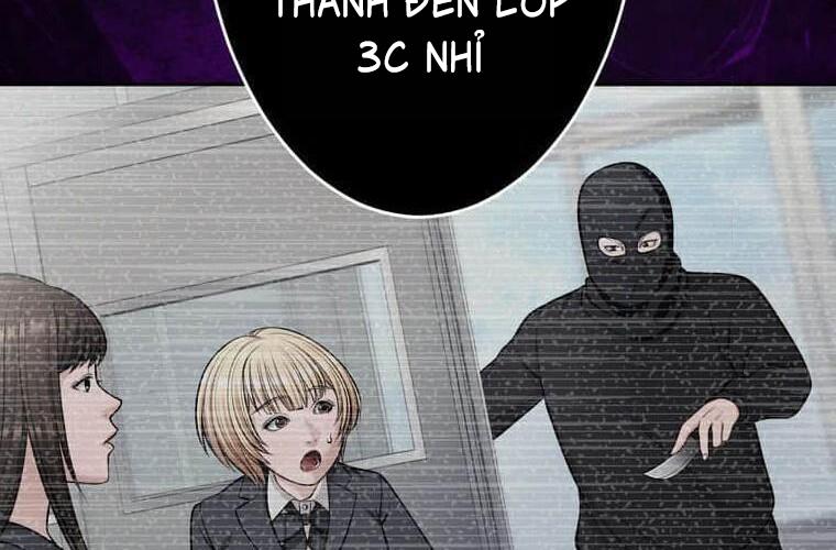 Giáo Viên Ác Quỷ Saiko: Chapter 113