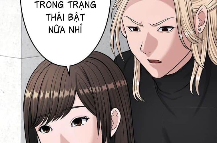 Giáo Viên Ác Quỷ Saiko: Chapter 113
