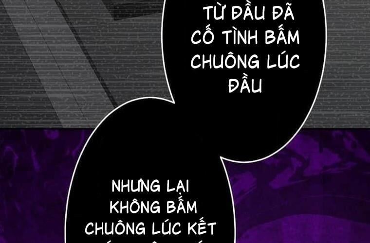 Giáo Viên Ác Quỷ Saiko: Chapter 113