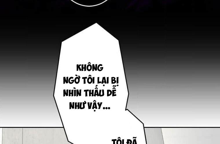Giáo Viên Ác Quỷ Saiko: Chapter 113