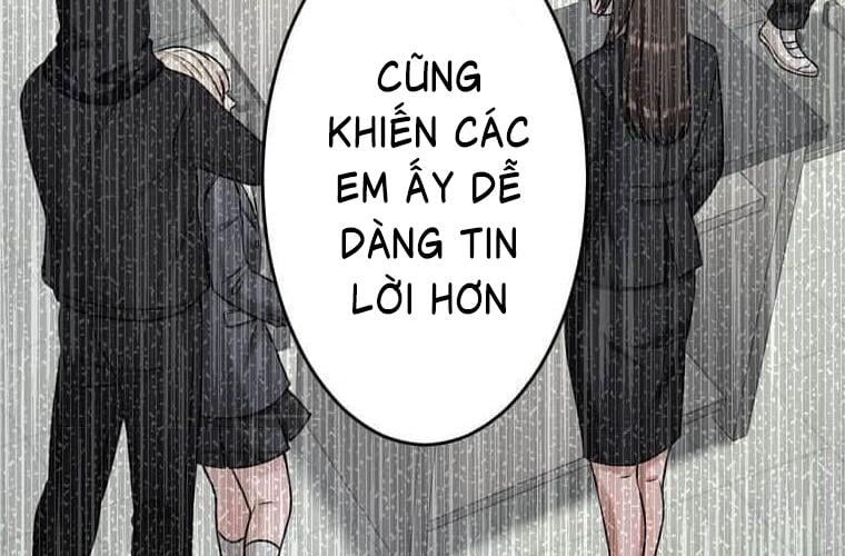 Giáo Viên Ác Quỷ Saiko: Chapter 113