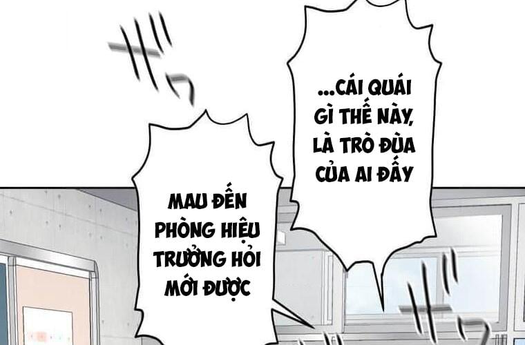 Giáo Viên Ác Quỷ Saiko: Chapter 113