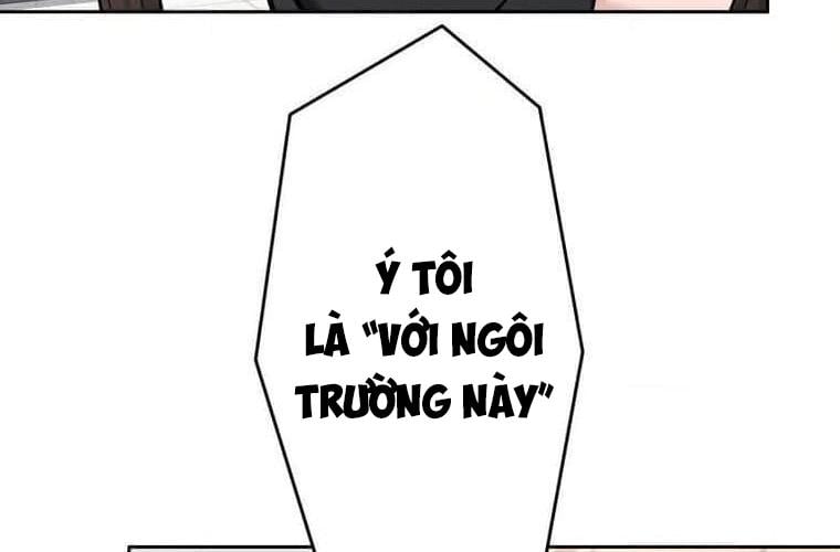 Giáo Viên Ác Quỷ Saiko: Chapter 113