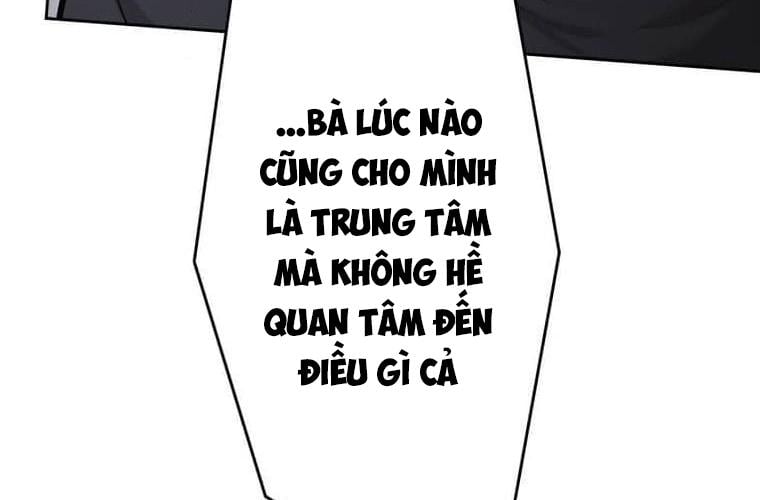 Giáo Viên Ác Quỷ Saiko: Chapter 113