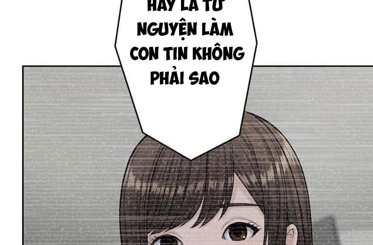 Giáo Viên Ác Quỷ Saiko: Chapter 113