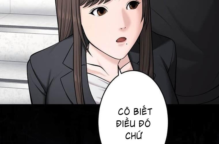 Giáo Viên Ác Quỷ Saiko: Chapter 113