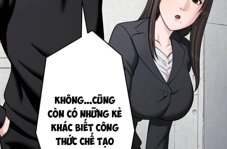 Giáo Viên Ác Quỷ Saiko: Chapter 113