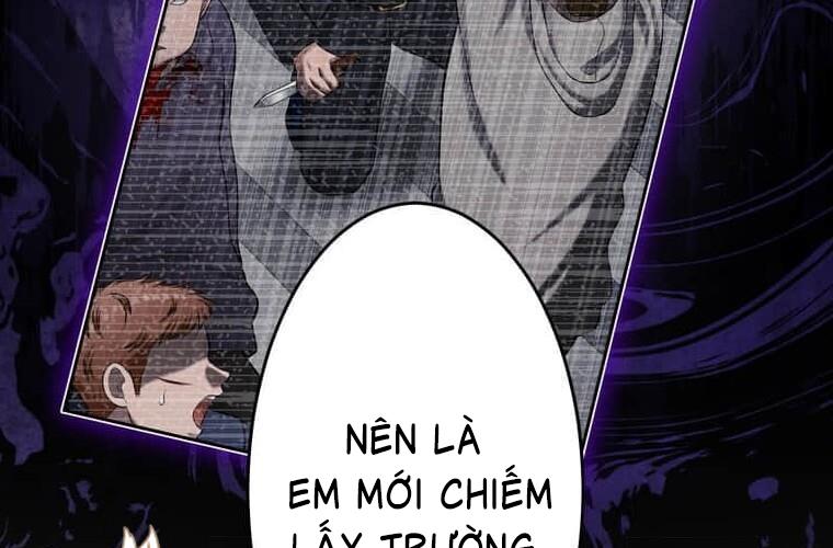 Giáo Viên Ác Quỷ Saiko: Chapter 113