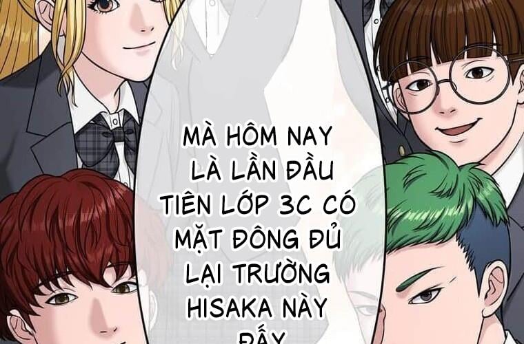 Giáo Viên Ác Quỷ Saiko: Chapter 113