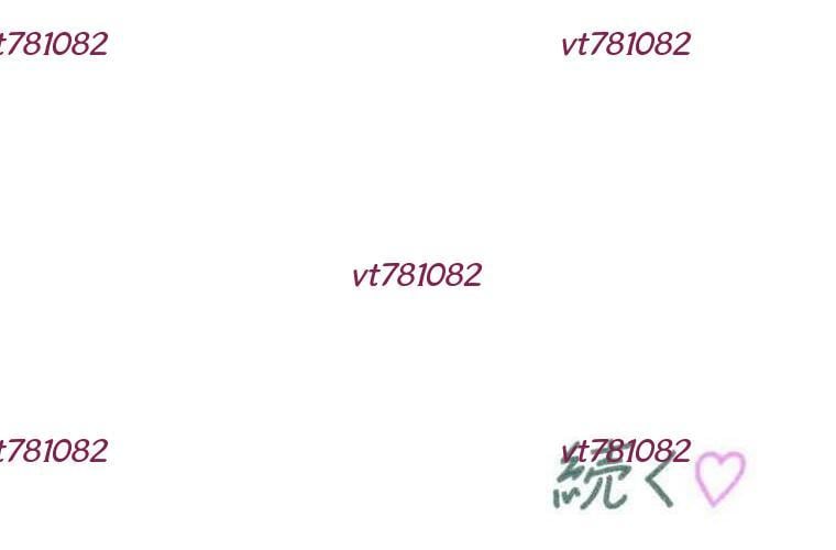 Giáo Viên Ác Quỷ Saiko: Chapter 113