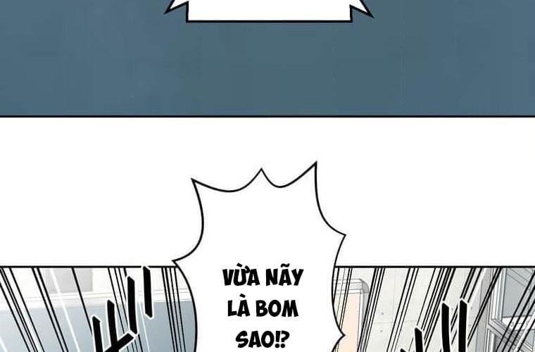 Giáo Viên Ác Quỷ Saiko: Chapter 113