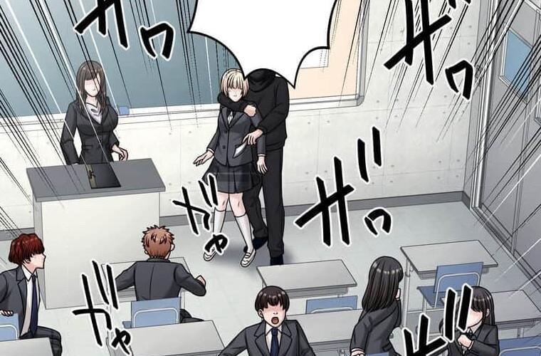 Giáo Viên Ác Quỷ Saiko: Chapter 113