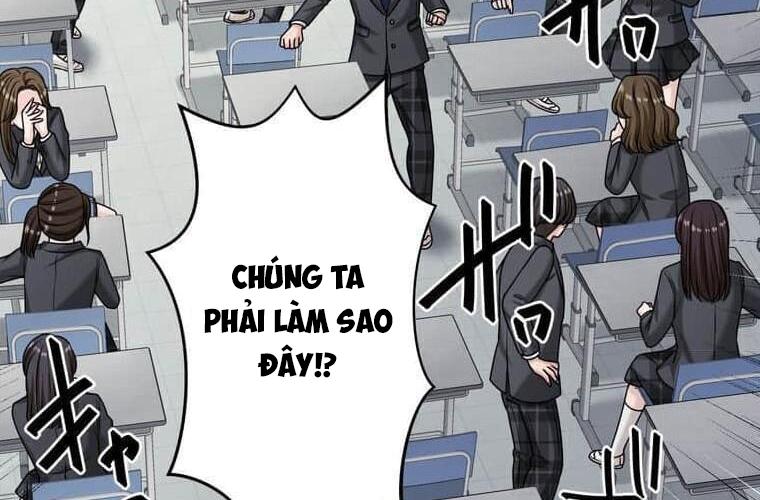 Giáo Viên Ác Quỷ Saiko: Chapter 113
