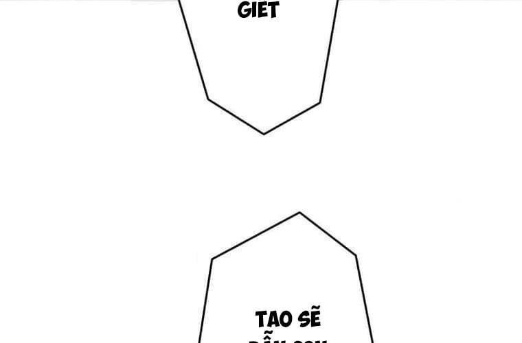 Giáo Viên Ác Quỷ Saiko: Chapter 113