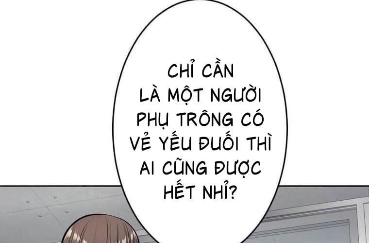 Giáo Viên Ác Quỷ Saiko: Chapter 113