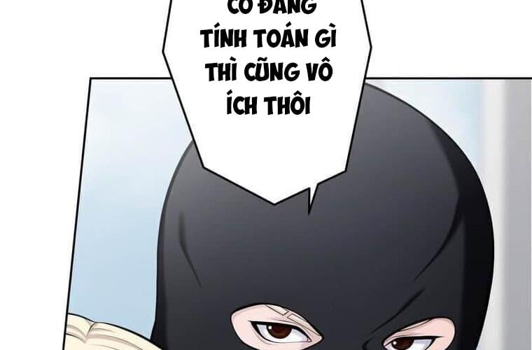 Giáo Viên Ác Quỷ Saiko: Chapter 113
