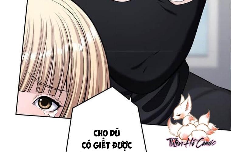 Giáo Viên Ác Quỷ Saiko: Chapter 113