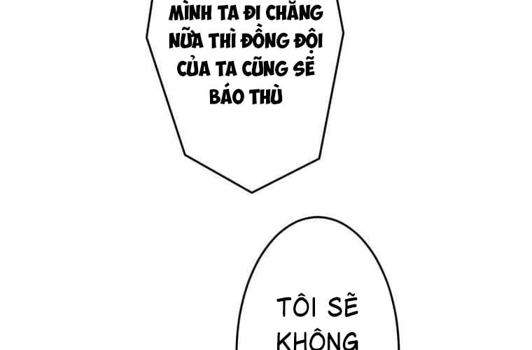 Giáo Viên Ác Quỷ Saiko: Chapter 113