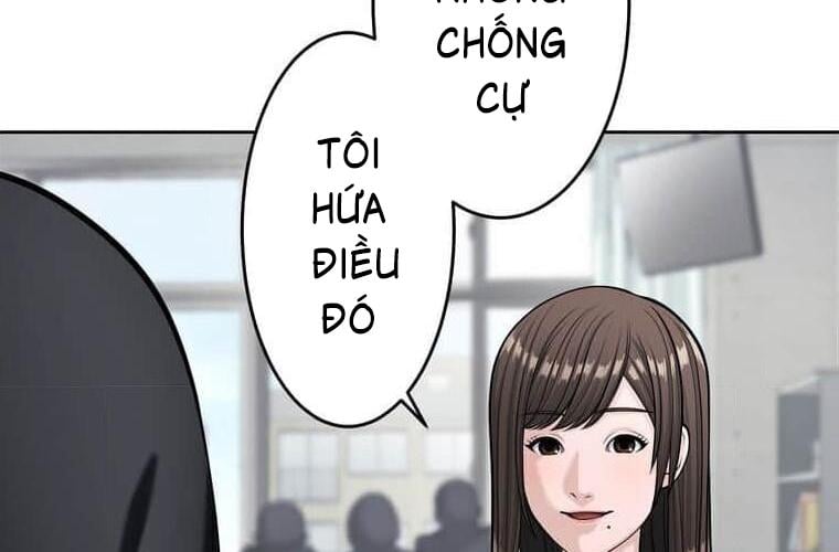 Giáo Viên Ác Quỷ Saiko: Chapter 113
