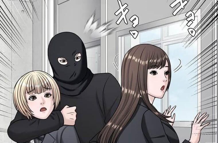 Giáo Viên Ác Quỷ Saiko: Chapter 113