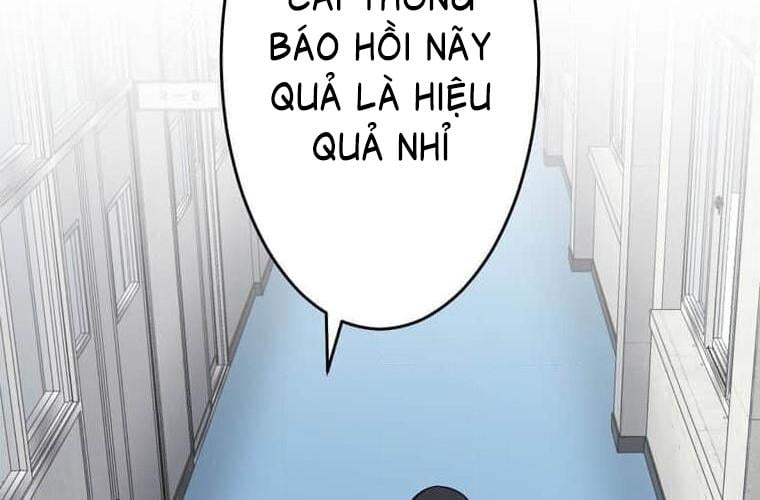 Giáo Viên Ác Quỷ Saiko: Chapter 113