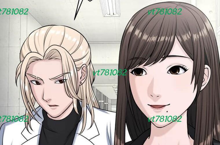 Giáo Viên Ác Quỷ Saiko: Chapter 114