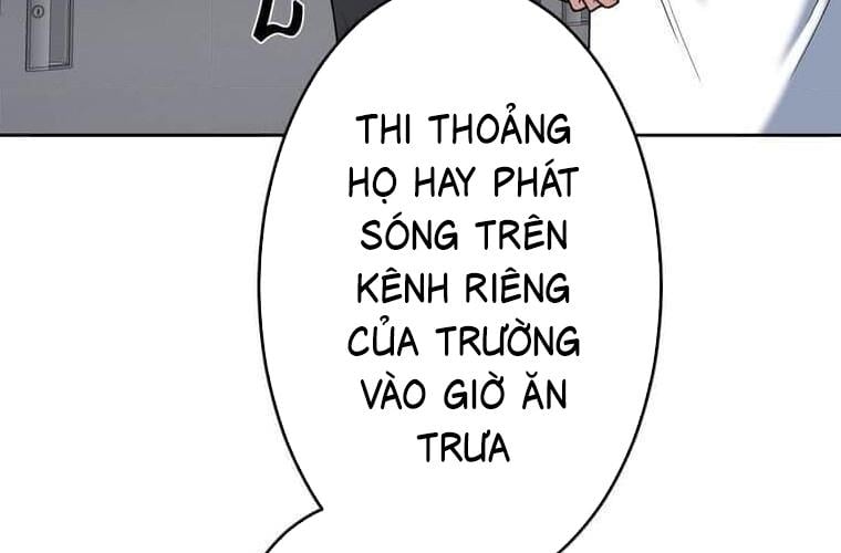 Giáo Viên Ác Quỷ Saiko: Chapter 114