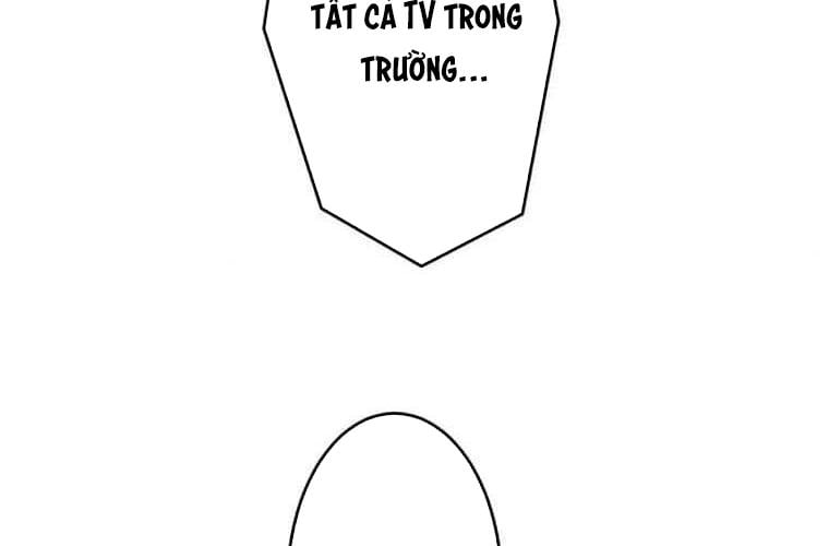 Giáo Viên Ác Quỷ Saiko: Chapter 114