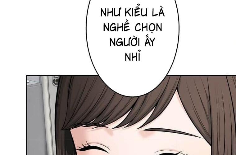 Giáo Viên Ác Quỷ Saiko: Chapter 114
