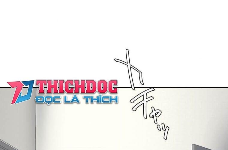 Giáo Viên Ác Quỷ Saiko: Chapter 114