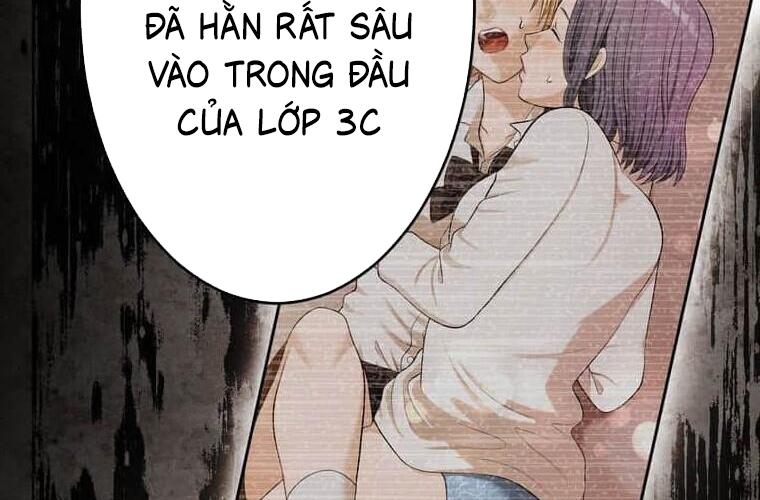 Giáo Viên Ác Quỷ Saiko: Chapter 114