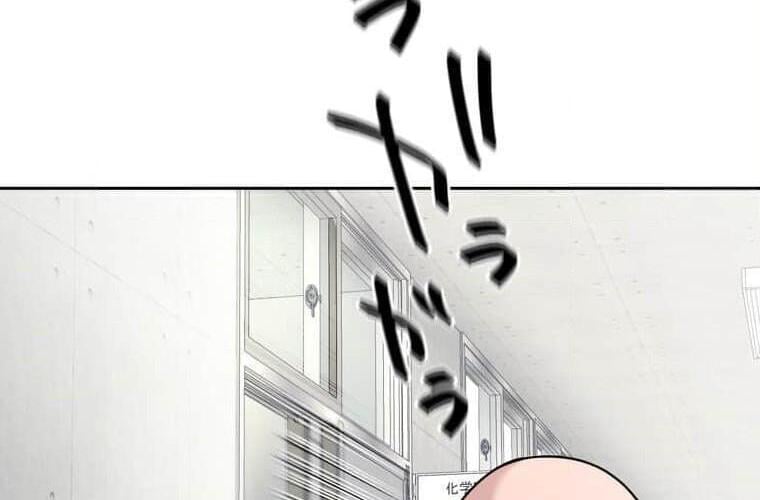 Giáo Viên Ác Quỷ Saiko: Chapter 114