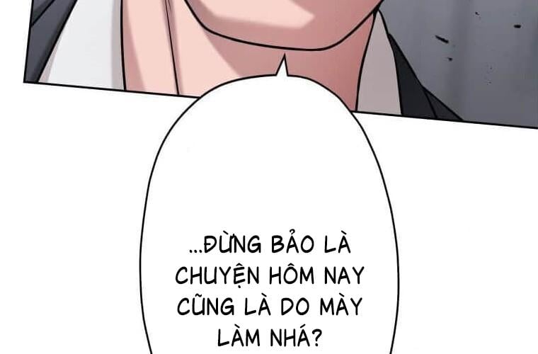 Giáo Viên Ác Quỷ Saiko: Chapter 115