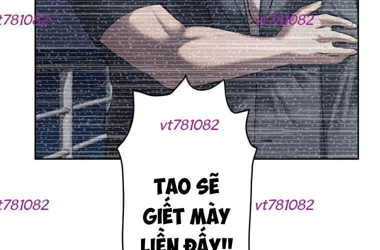 Giáo Viên Ác Quỷ Saiko: Chapter 115