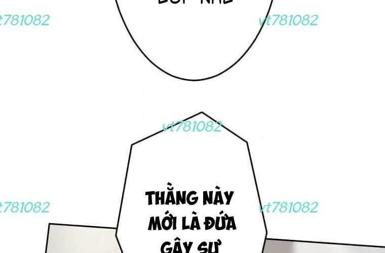 Giáo Viên Ác Quỷ Saiko: Chapter 115