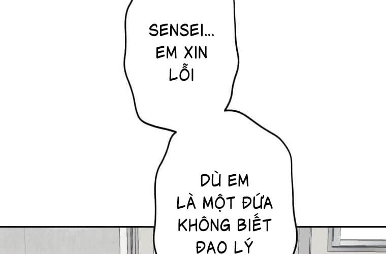 Giáo Viên Ác Quỷ Saiko: Chapter 115